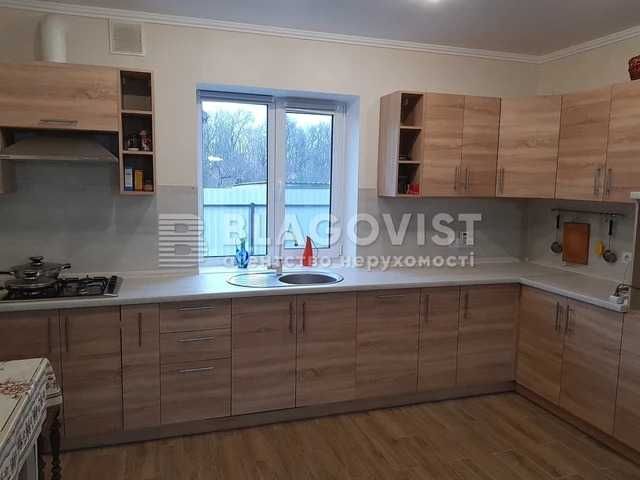 Чубинське Гора  продаж будинку