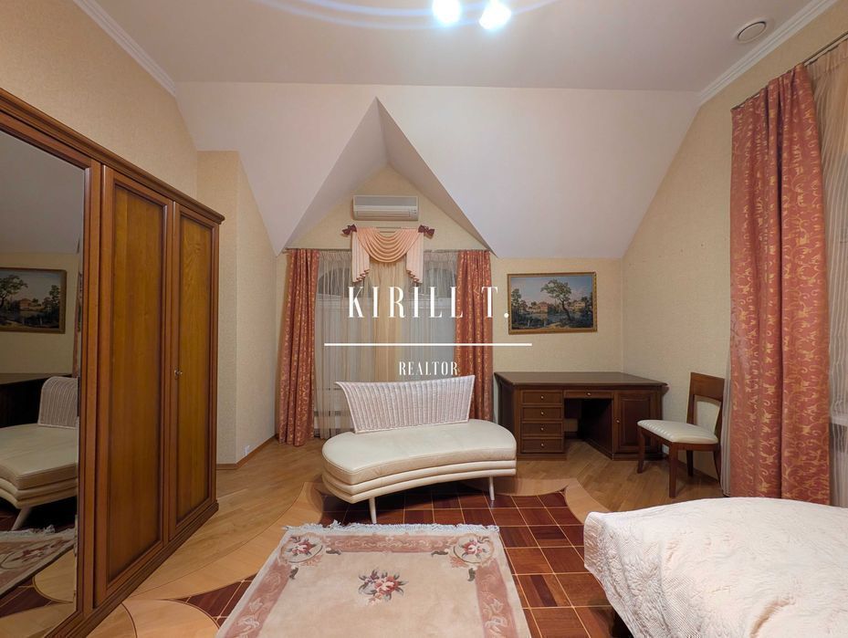 Аренда Дома 5к 500м2 4 сотки Песчанка до Днепра 20 километров