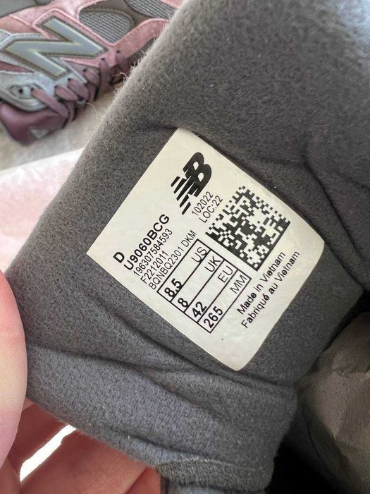 Мужские кроссовки New Balance 9060 Truffle Rich Earth Magnet U9060BCG