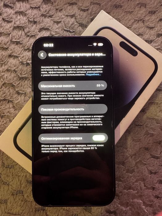 Iphone 14 Pro 128gb Unlock