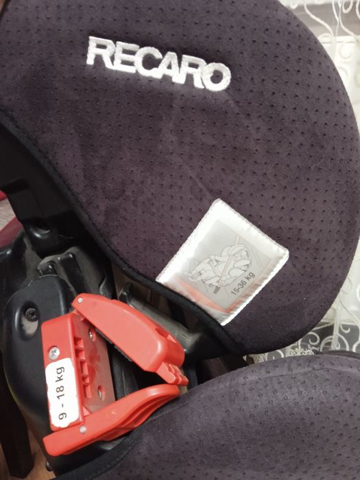 Продам детское автокресло RECARO Young Sport  б/у