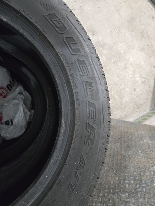 Грязевые шины оффроад Bridgestone Dueler A/T