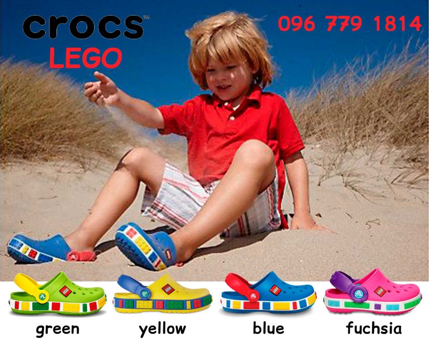Кроксы для деток лего LEGO CROCS для мальчиков и девочек