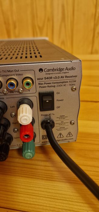 Ресивер  Cambridge Audio azur 540R v3.0