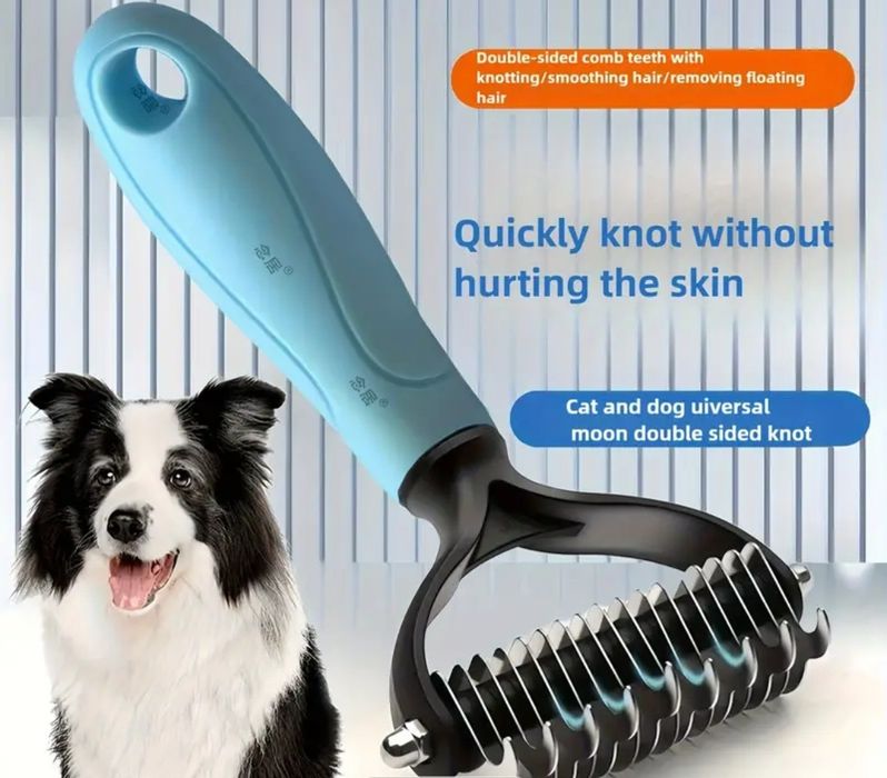 Розчіска для котів та собак. Ніж для розплутування шерсті домашніх тва