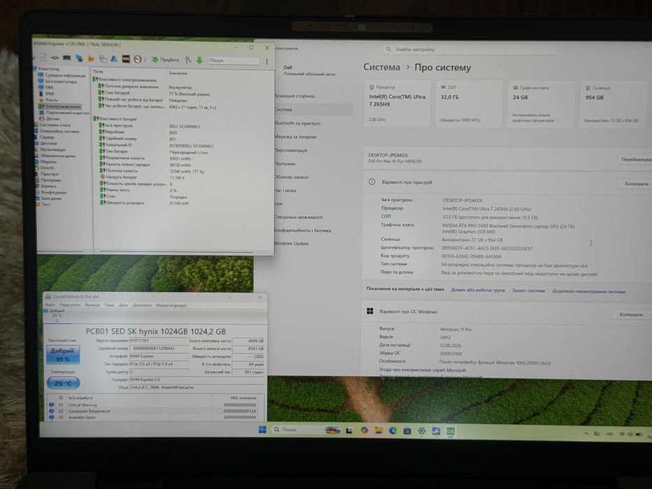 Робоча станція DELL PRO MAX 16 Plus [ 16” 120hz/ Ultra 7 265HX / 32gb / RTX PRO 5000 Blackwell, 24 ГБ/ 1tb Ssd]