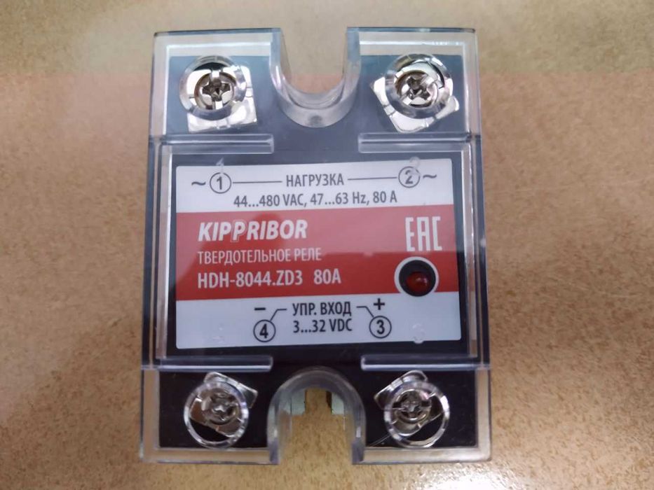 Твердотельное реле HDH-8044.ZD3 (Kippribor)