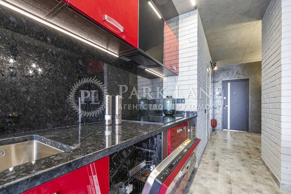продаж БЕЗ % кв 1кім 56м 24пов стильний ремонт безготівку розлянемо! ЖК Park Stone пр. Івасюка 2д