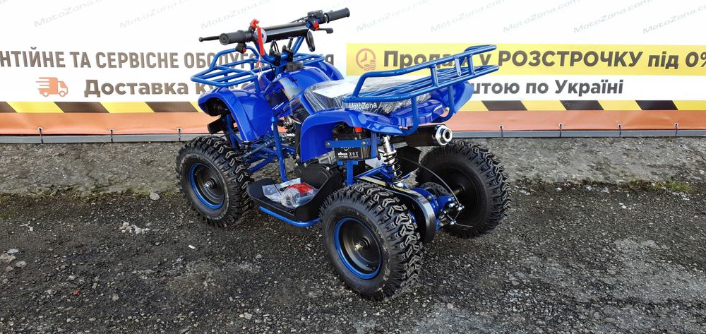 Дитячий Бензиновий Квадроцикл HAMMER міні 2T 65куб Red колір +пульт