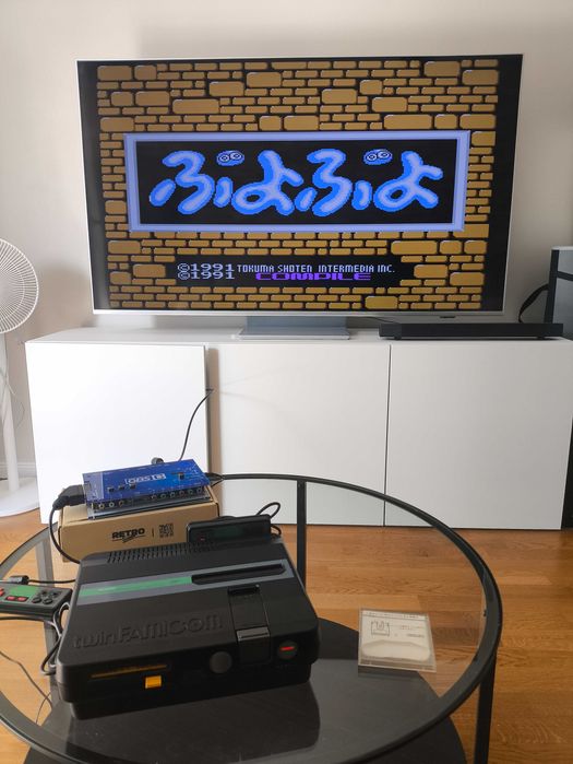 Puyo Puyo - Famimaga Disk Vol. 5 Disk Writer Rare Nintendo Famicom Disk System Nes Pegasus