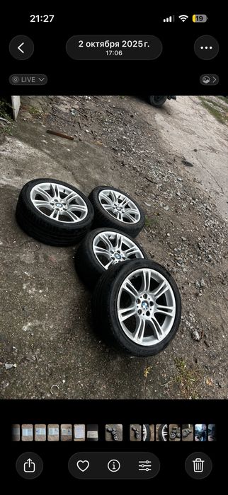 Продам титановые диски на бмв р18 /5 120 з резиной
