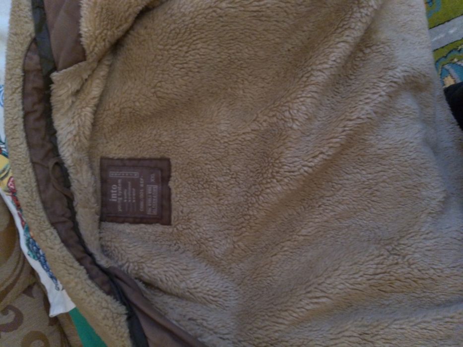 Мужская куртка утеплённая