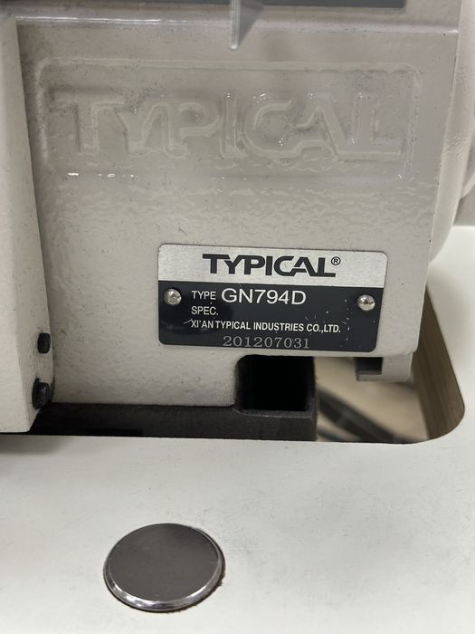 Оверлок промисловий Typical CN794d
