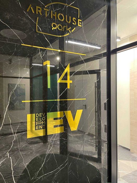 1-комнатная квартира по адресу ул. Златоустовская (площадь 47 м²) - Atlanta.ua - фото 4