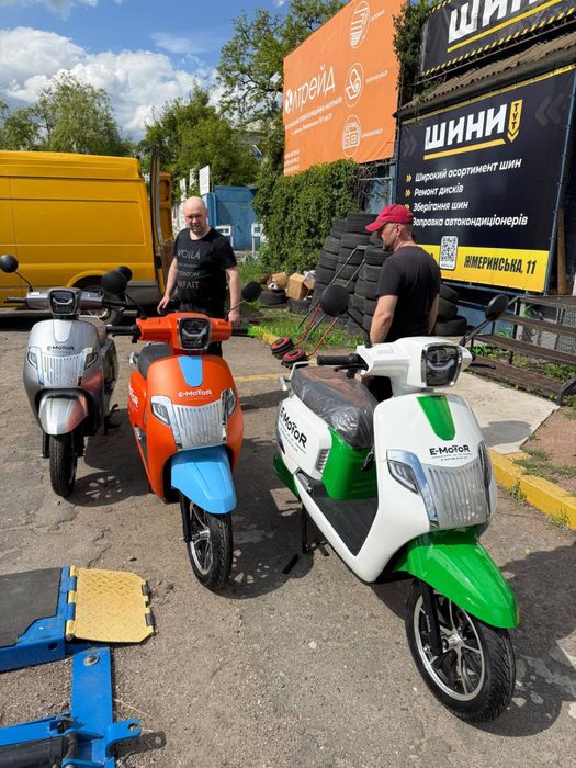 Оренда прокат електроскутерів електро мопедів