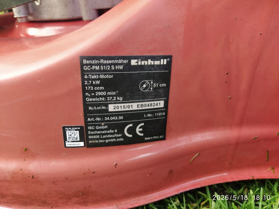 Kosiarka einhell  51cm