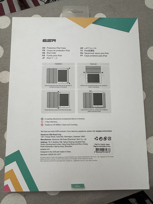 Etui iPad 12.9 ESR szary