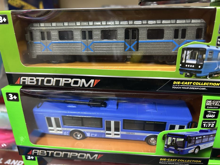 Вагон,тролейбус ,трамвай автопром металевий