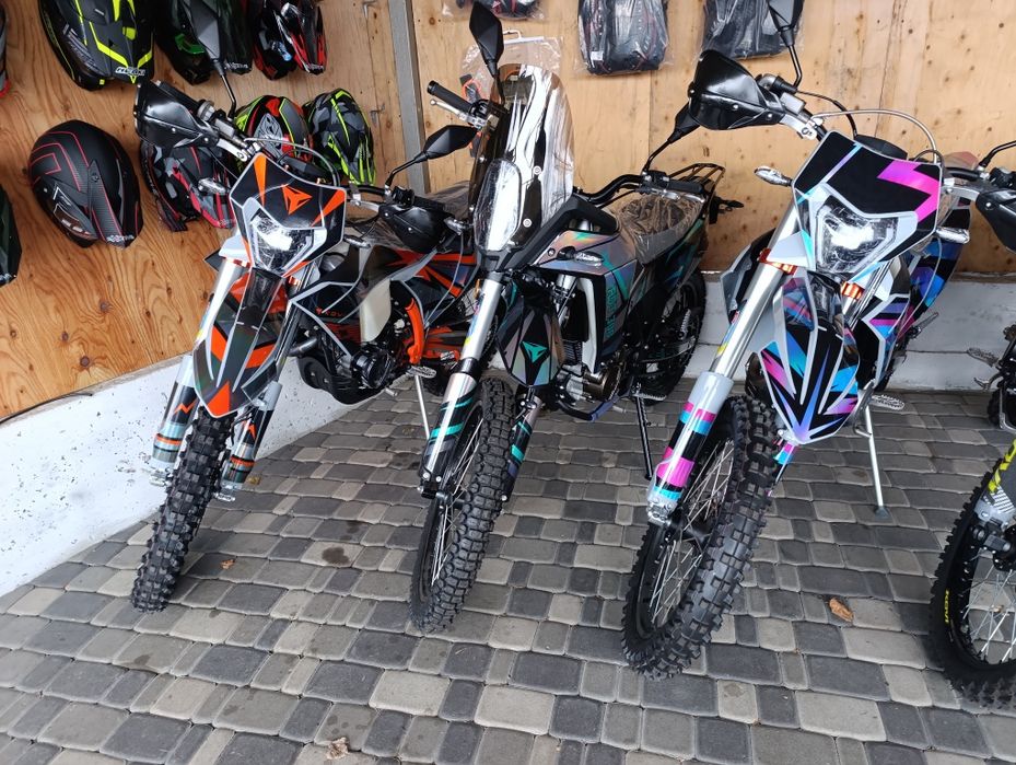 Kovie lite r 300 2025.08 стан новий.