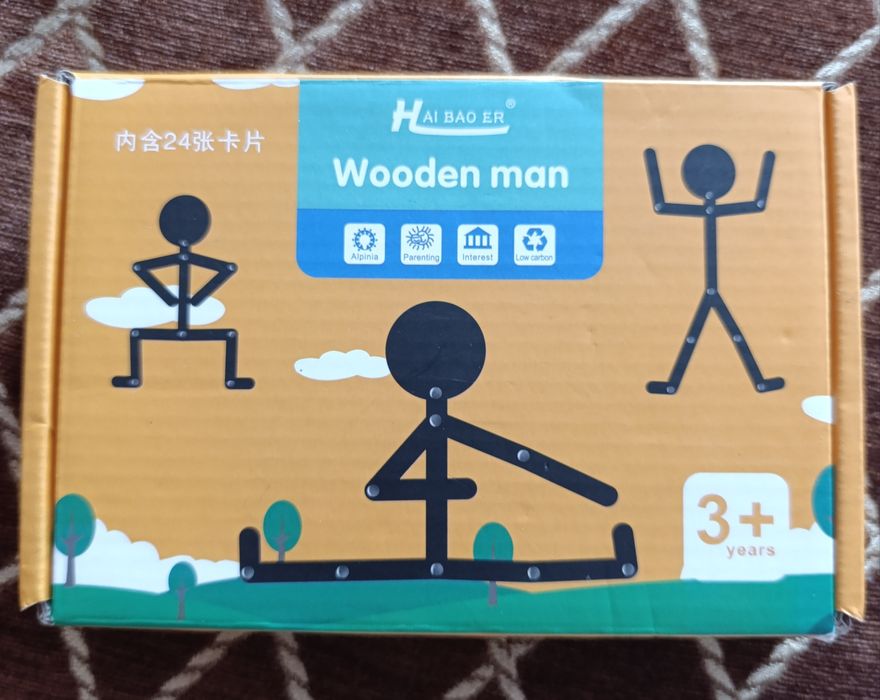 Іграшки розвиваючі