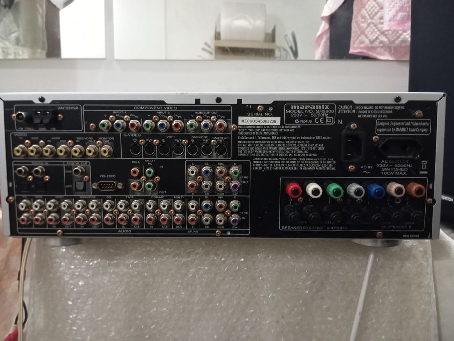 Ресивер усилитель Marantz SR5600