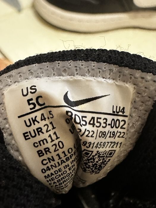 Кеди Adidas