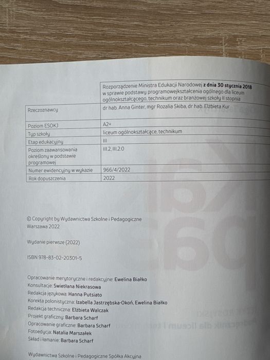 Kak paз 4.