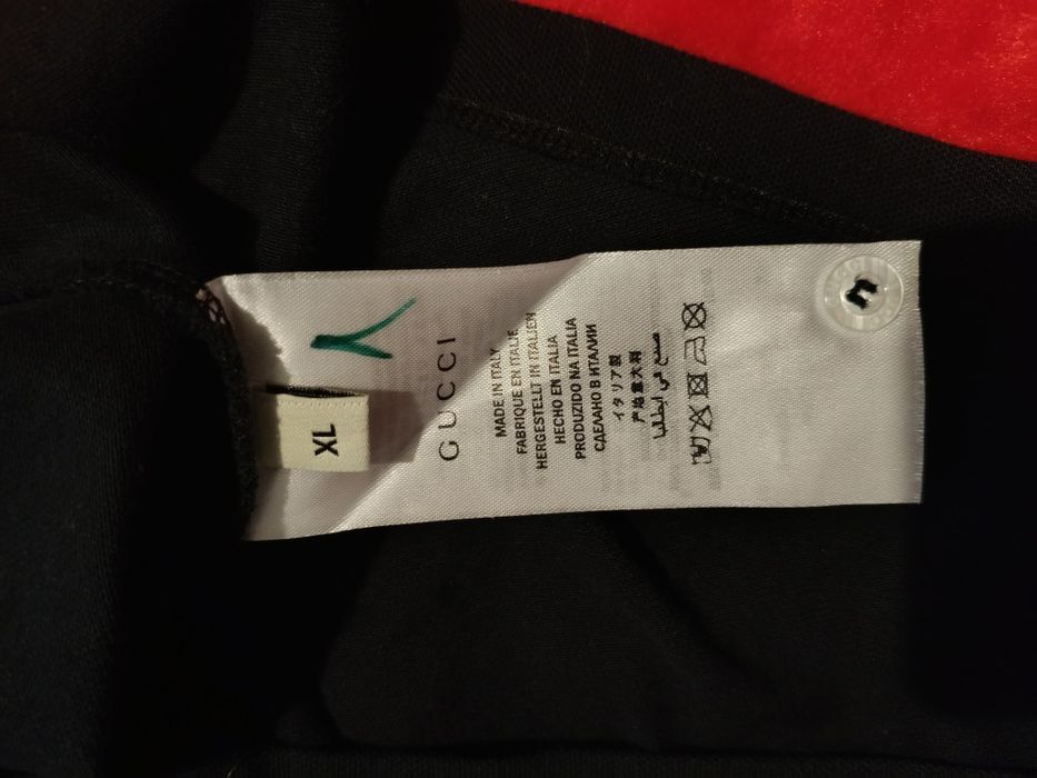 Кофта gucci на лампасах