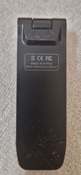 Kamerka pendrive  CAM-U7