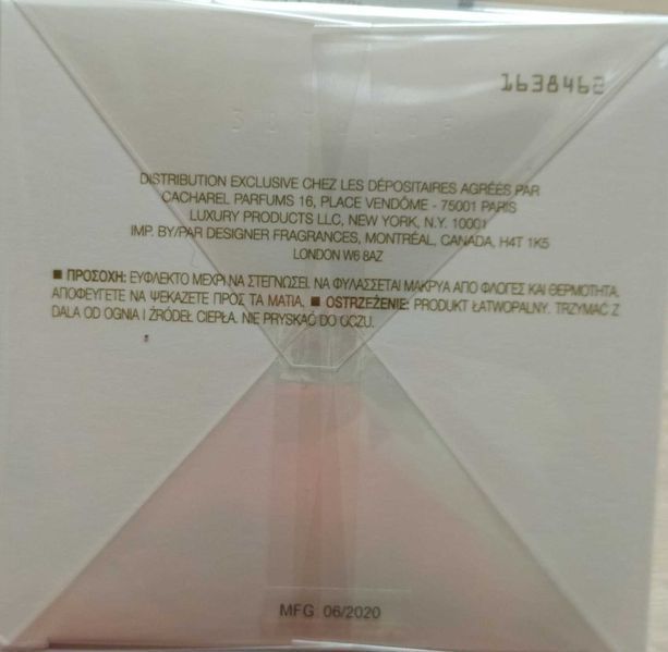 Cacharel Noa edt 100 ml Оригинал