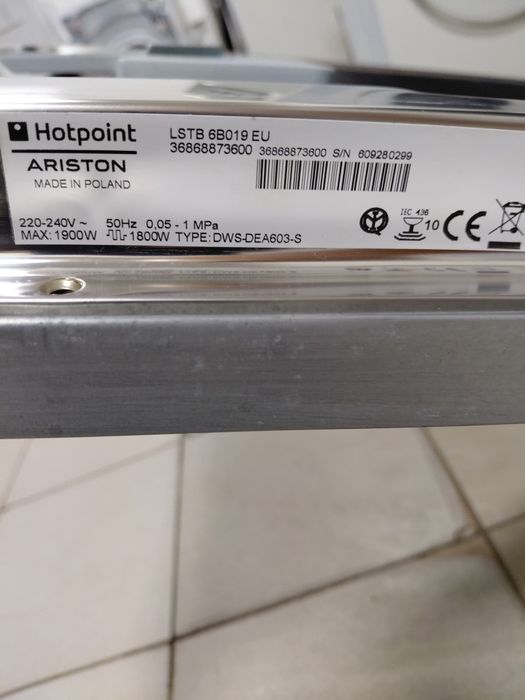 Продам посудомийну машину Ariston