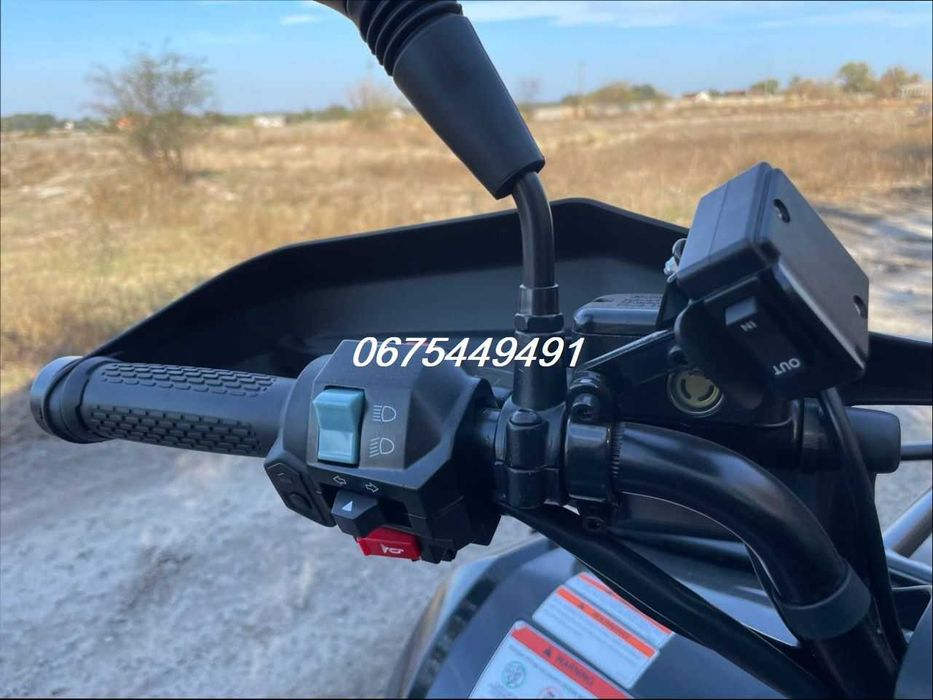 Квадроцикл Linhai LH 400 ATV-D Promax EFI/4х4/Доставка-О/Купуй ЛЕГКО!