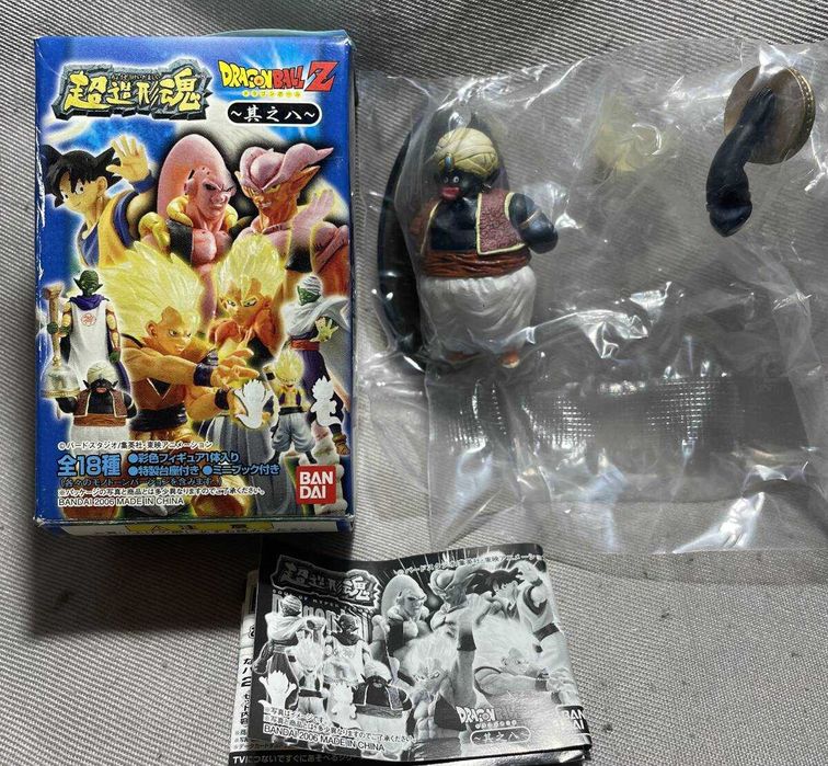 Dragon Ball Z  Soul Of Hyper  Figuration  Part 8 - Kami & Mister Popo