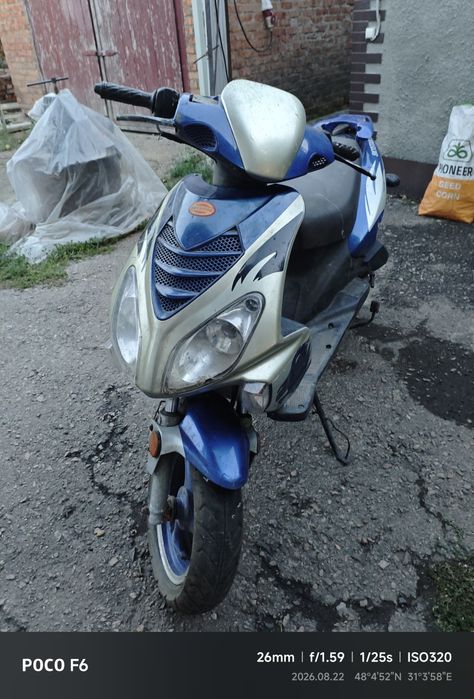 скутер Skystar 50