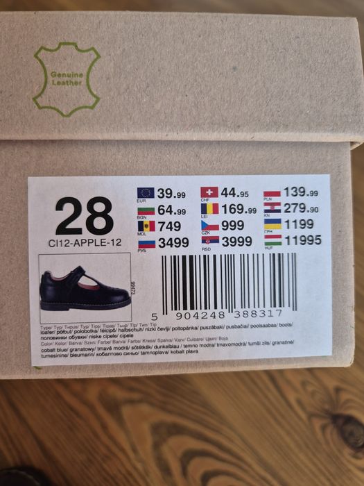 Buty baleriny Lasocki r. 28