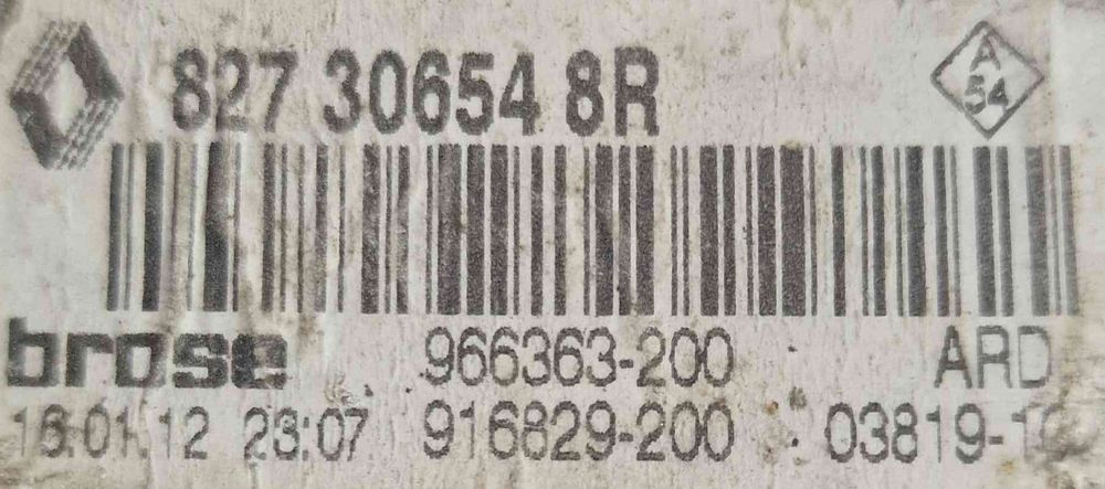 Elevador Vidros Trás Direito 827306548R - RENAULT MEGANE III Hatchback