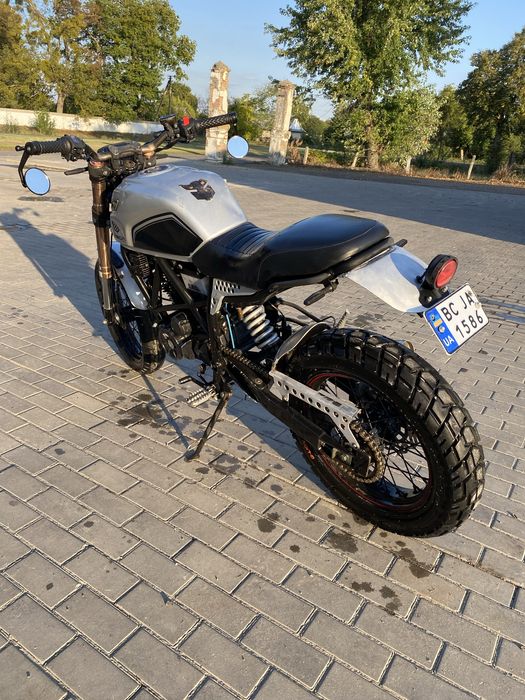Geon Scrambler 250