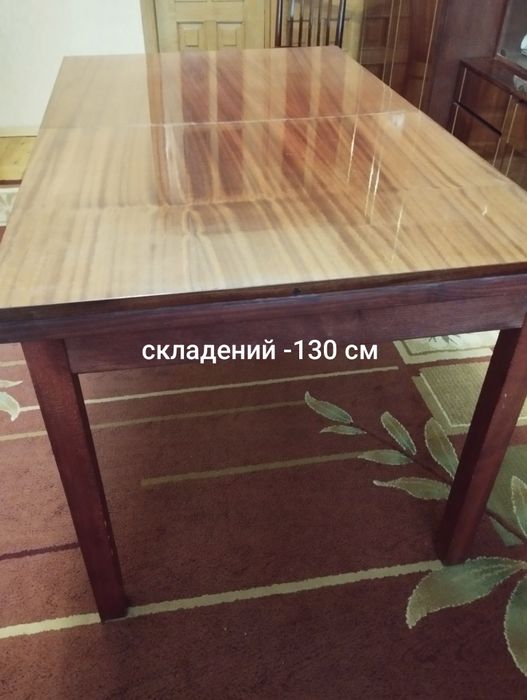 Інші товари для дому