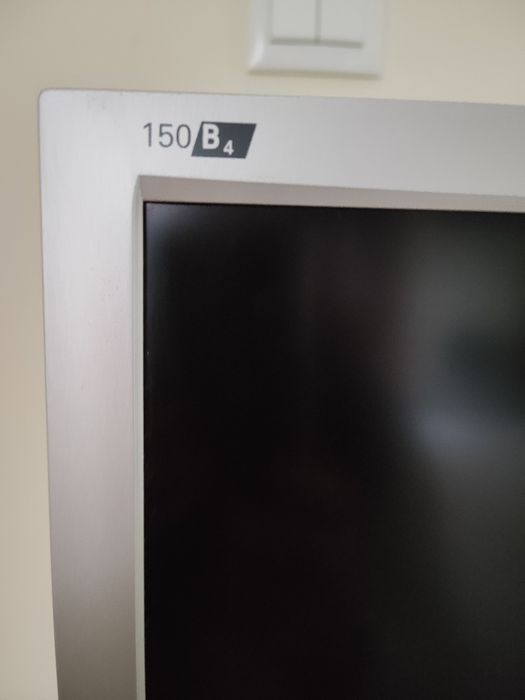 Monitor da Philips para computador.