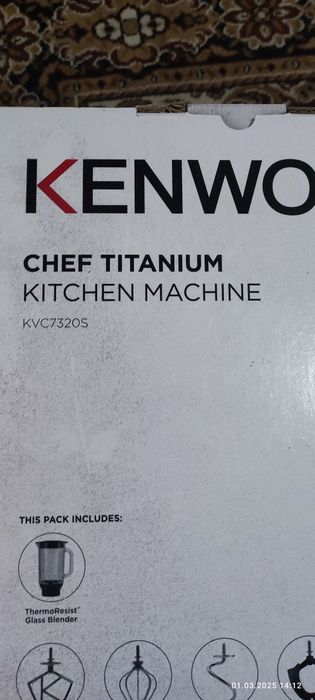 Кухонный комбайн Kenwood