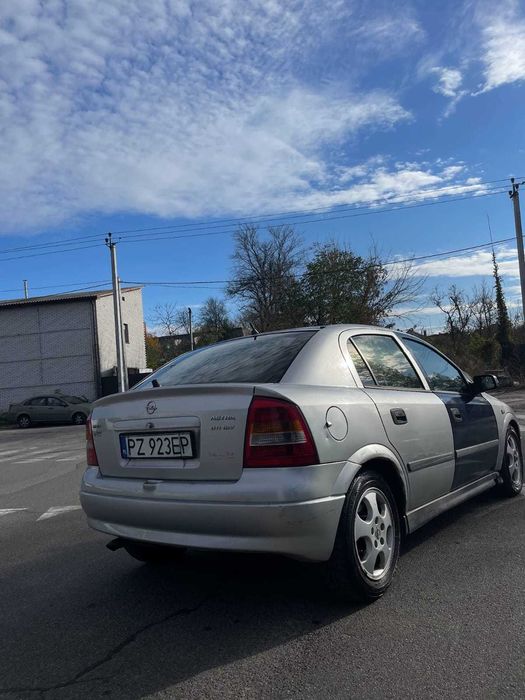 Місто Золотоноша