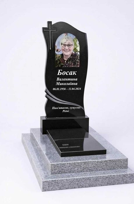 Виробник гранітних пам’ятників. Готові комплекти. Опт Доставка Україна