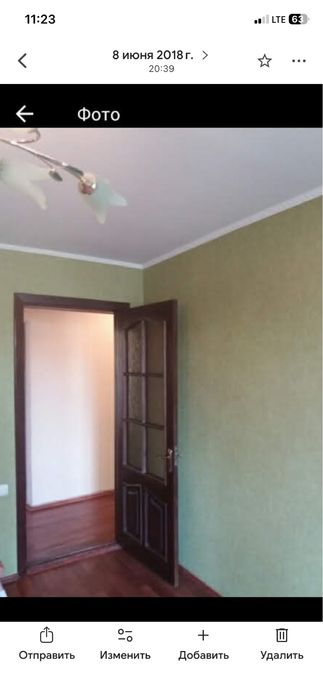 Продаю 2 комнатную квартиру Садовая-Погранична