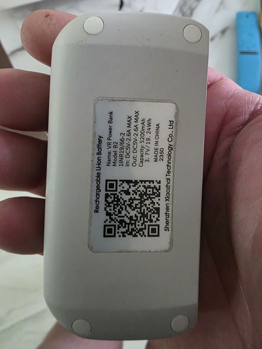 Кріплення vr окулярів Oculus quest 3 Bobovr M3 Pro