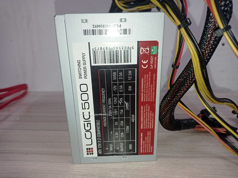 Zasilacz - LOGIC 500 ATX 12V