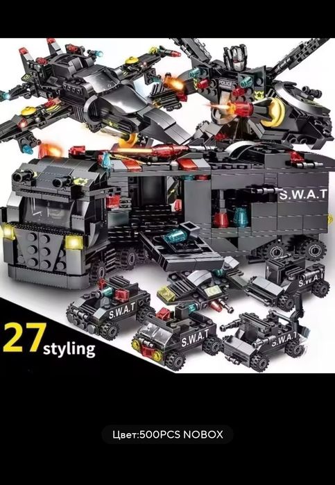 Klocki zestaw klocków policja robot samolot