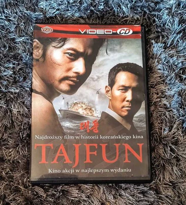 VCD Tajfun stan idealny