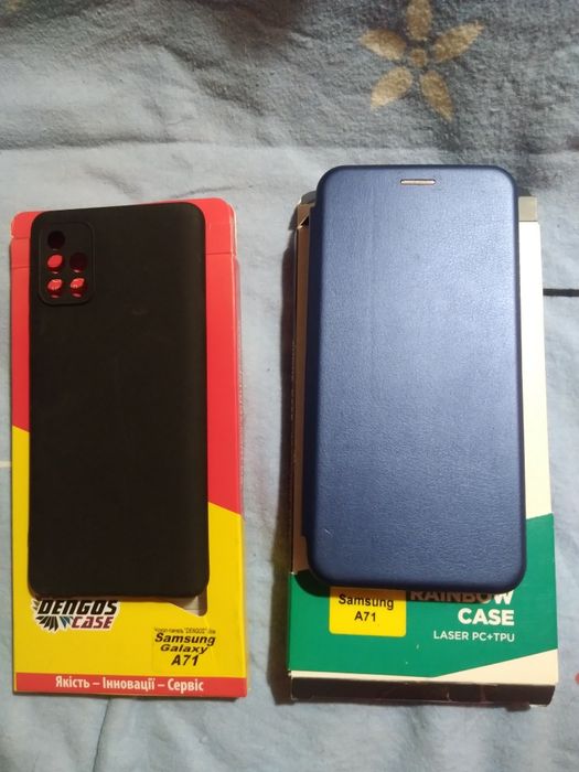 Продаи Чохли на телефон Samsung А71