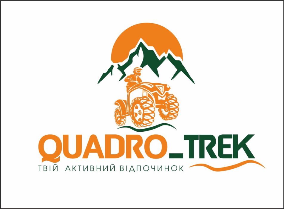Quadro_trek прокат квадроциклів та баггі