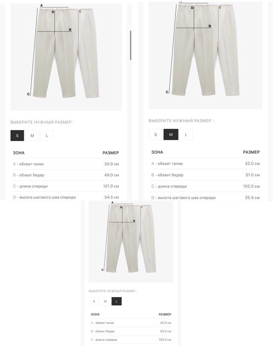 Сірий спортивний костюм Zara